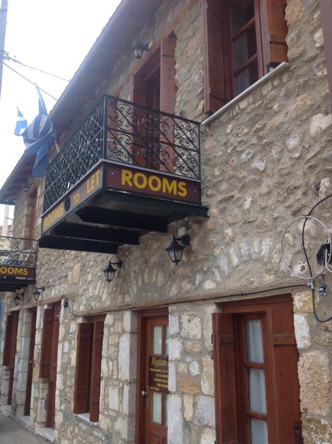 Mystras Inn Luaran gambar
