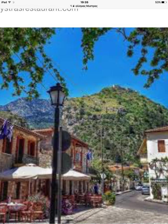 Mystras Inn Luaran gambar